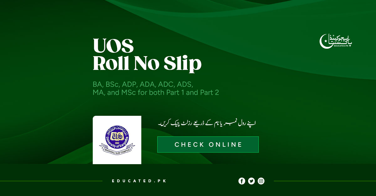UOS Roll No Slip 2024 Download PDF - University of Sargodha