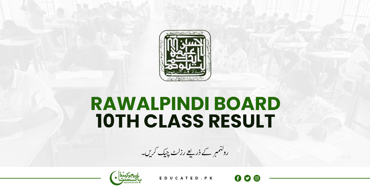 BISE Rawalpindi Board 10th Class Result 2025 By Roll No.