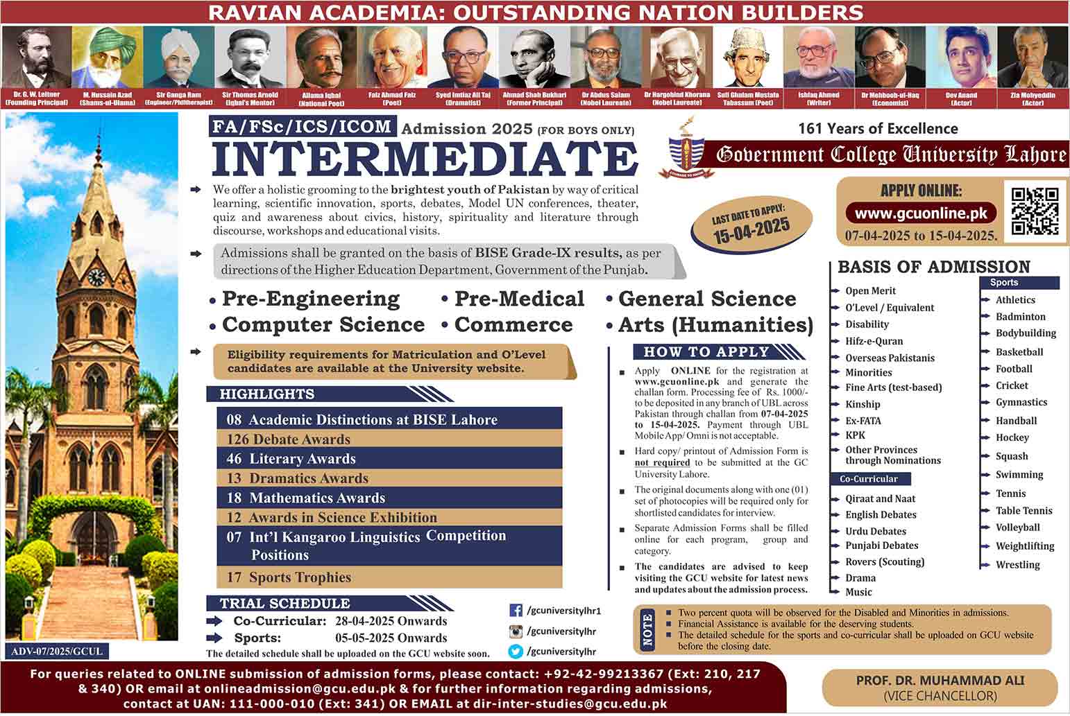 GCU Lahore Intermediate-FA_FSc-Admissions-2025