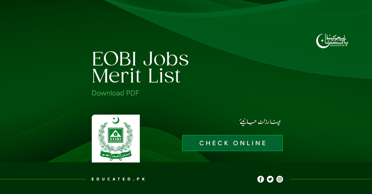 EOBI Jobs Merit List 2025 Written Test Result Download PDF