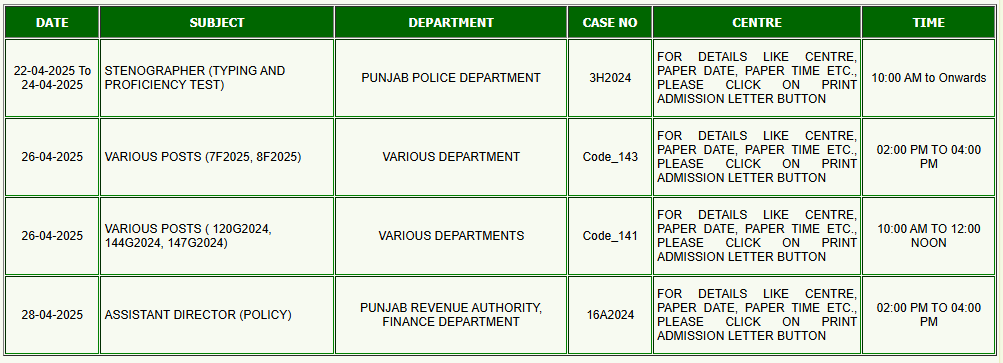 PPSC EXAMINATION SCHEDULES