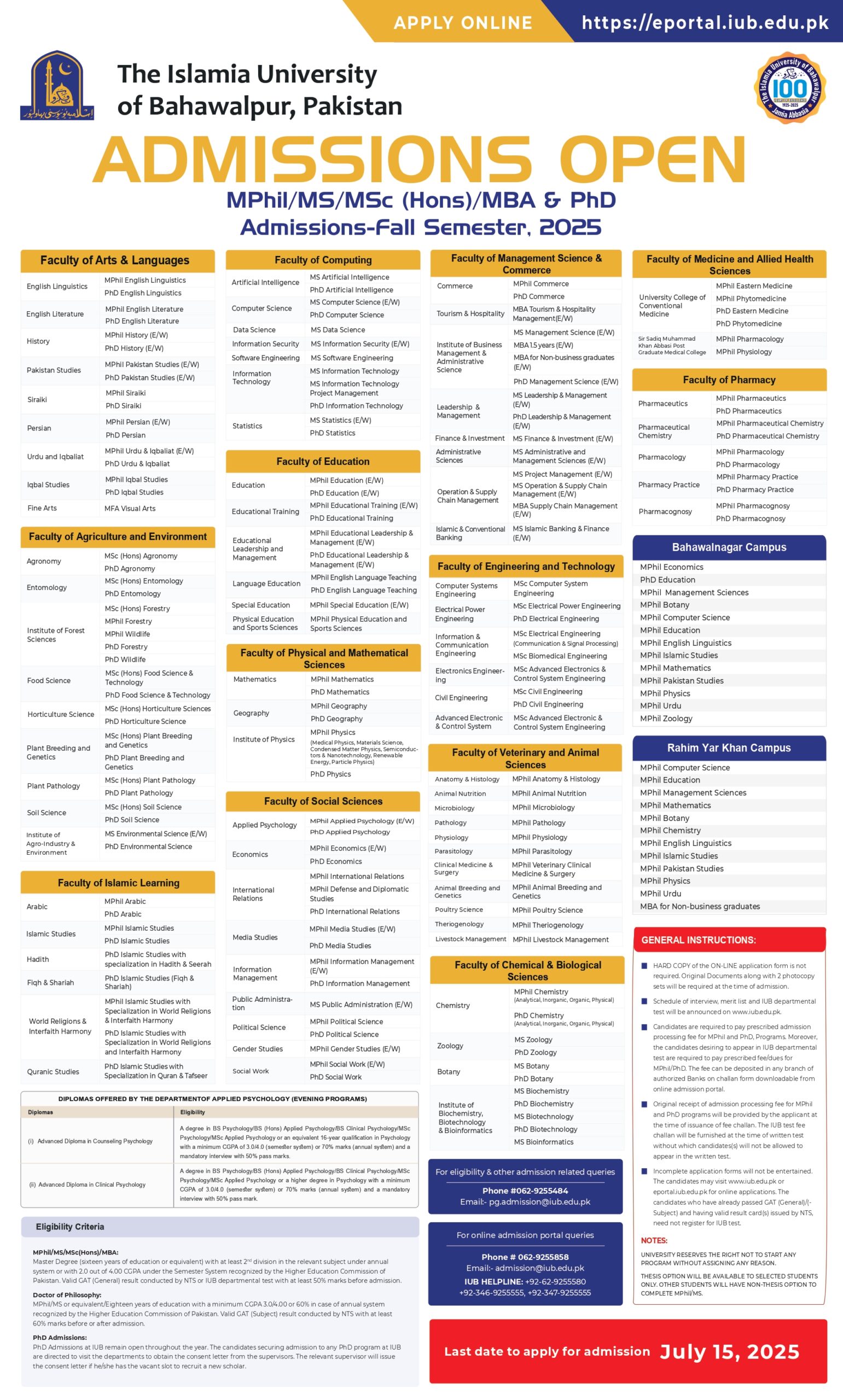 IUB Admissions Open for MPhilMSMSc (Hons)MBA & PhD - Fall Semester, 2025